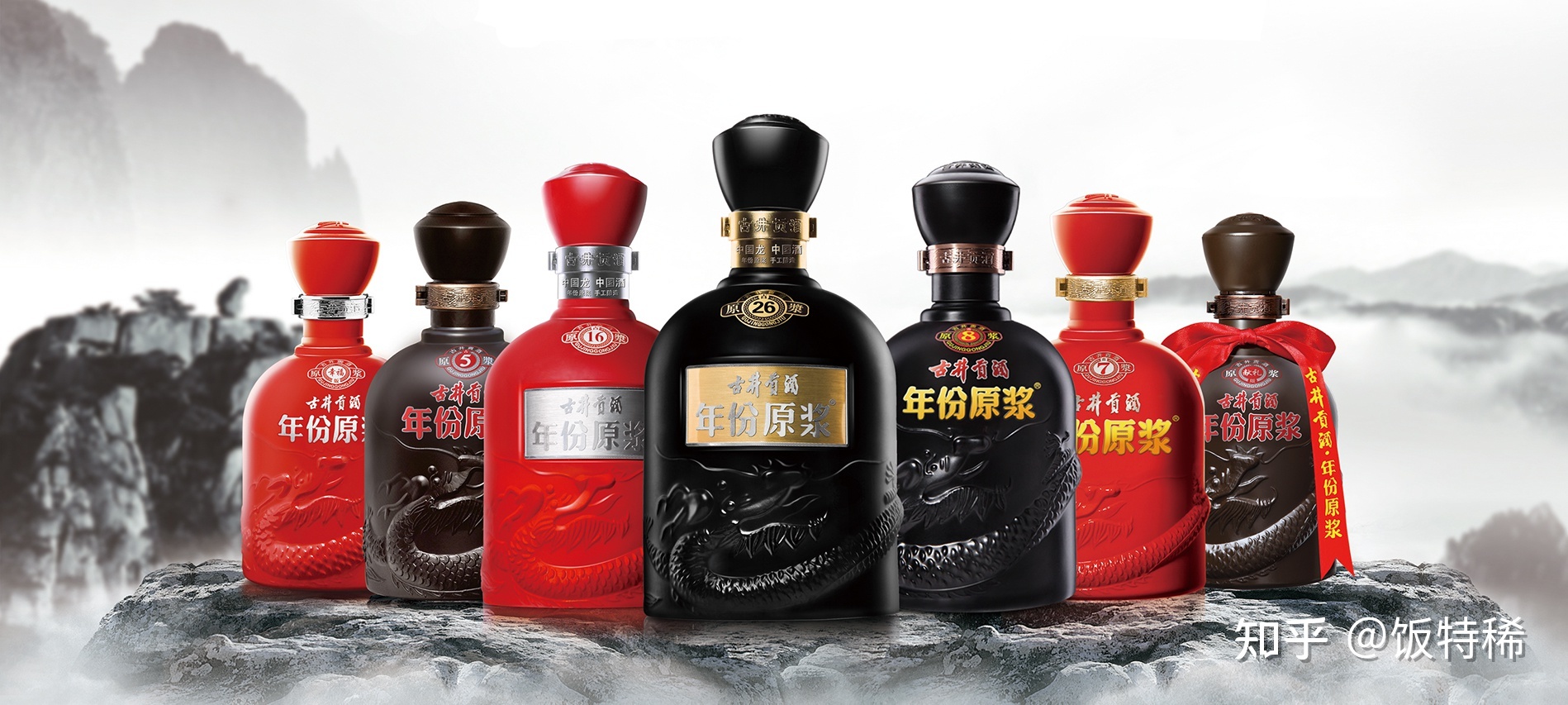 2022年值得購買的白酒選購指南:自喝、請客送禮、送長輩的品牌白酒推薦!