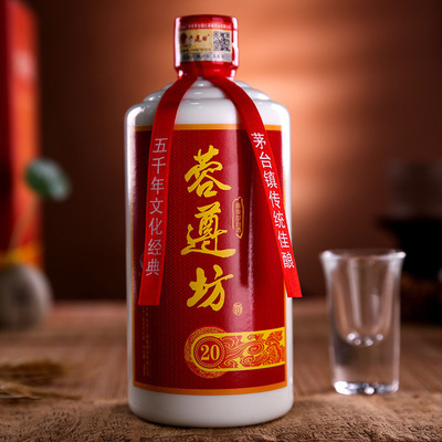供應 原漿醬香型純糧年份白酒